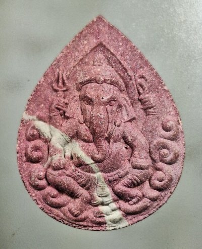 เคาะเดียว....พระพิฆเนศ เนื้อเบญจรงค์ ผสมผง 350 คณาจาร ออกวัดซับลำใย หลวงปู่หมุน วัดบ้านจาน