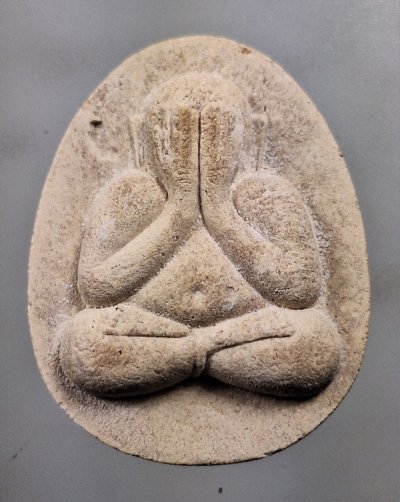 เคาะเดียว....พระปิดตา รวยล้นเหลือ หลวงพ่อแดง วัดอินทาราม จ.สมุทรสงคราม