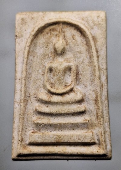 เคาะเดียว...พระสมเด็จ วัดพระเชตุพน(วัดโพธิ์ ท่าเตียน) กรุงเทพฯ ปี 2515