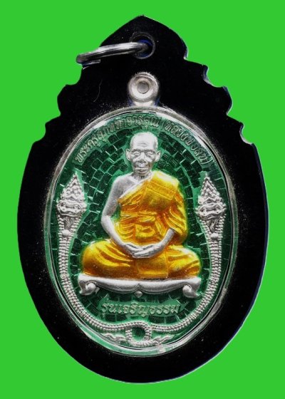 1500.- เหรียญหลวงพ่อสิน วัดละหารใหญ่ จ.ระยอง เนื้อเงินลงยา รุ่นเจริญธรรม ที่ระลึกงานกฐิน ปี2553 no.1499