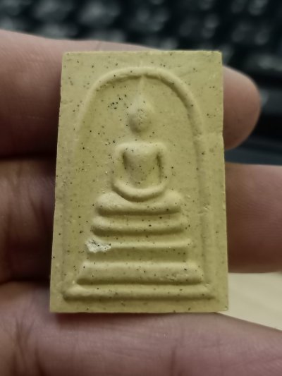 1-159 วัดใจ 50 พระสมเด็จพระพุฒาจารย์โต วัดระฆังโฆสิตาราม จ.กรุงเทพ ผสมผงเก่า หลังตรายาง กล่องเดิม