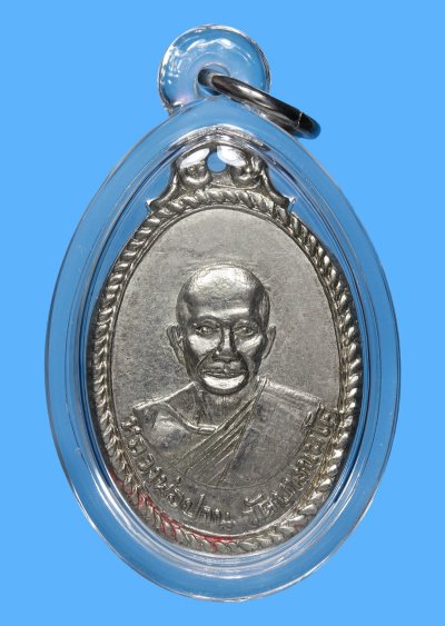 ที่สุดแห่งความคลาสสิค เหรียญเกลียวเชือกหลวงพ่อฤาษีลิงดำ รุ่นแรก บล็อค2 ปี 2516 วัดท่าซุง เนื้ออัลปาก้าชุบนิเกิ้ล สวย เดิม หายาก