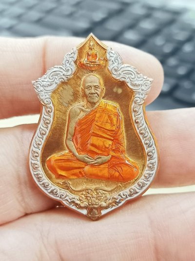 1-1779 วัดใจ 50 เหรียญเศรษฐีพันล้าน หลวงพ่อทอง สุทฺธสีโล วัดบ้านไร่ จ.นครราชสีมา 2564 หมายเลข 7817 กล่องเดิม