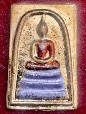 เหรียญพระสมเด็จพิมพ์ใหญ่หลังพระคาถาชินบัญชร เนื้อสามกษัตริย์  เลี่ยมกรอบสแตนเลส