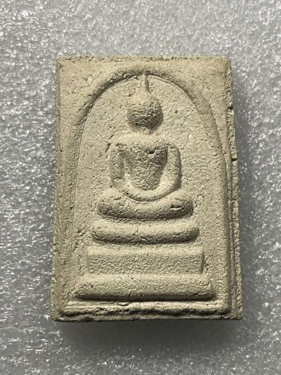 วัดใจ 120 บ พระสมเด็จ วัดบ่อวิน ปี 16 หลวงปู่ทิม ปลุกเสก  หลังยันต์นะทรหด