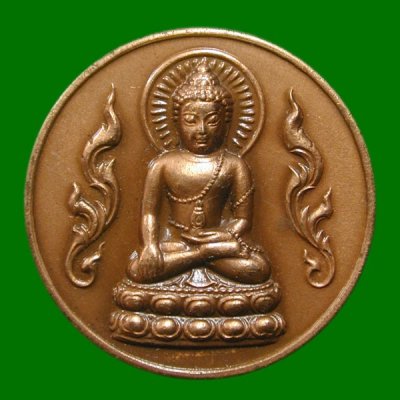 2 องค์ เริ่ม 90