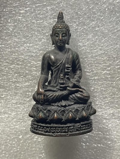 วัดใจ 120 บ พระกริ่งพรหมรังสี วัดอินทรวิหาร