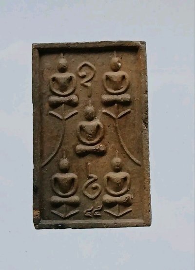 เนื้อดินพิมพ์พระเจ้าห้าพระองค์ หลวงพ่อเงิน วัดบางคลาน จ.พิจิตร ( ย้อนยุค ) สร้างปี 2545