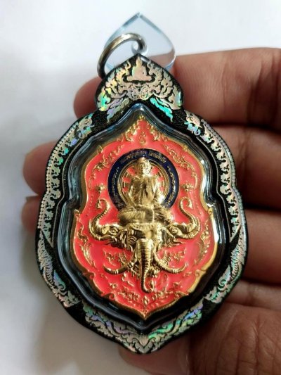 600.-เหรียญช้างสามเศียร หลวงปู่บุญมา สำนักสงฆ์เขาแก้วทอง จ.ปราจีนบุรี ปี2564 รุ่นมงคลเอราวัณ 64