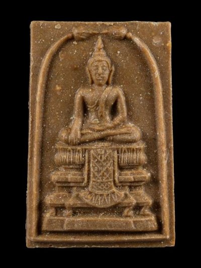 1000.- พระพิมพ์สมเด็จพระเสตังคมุนี หลวงพ่อแดง วัดเขาบันไดอิฐ ออกให้วัดเทพธิดาราม กทม.ปี2515