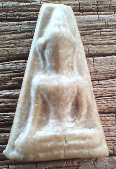 ++พระผงสุพรรณ หลวงพ่อกวย ว.โฆสิตาราม จ.ชัยนาท ปี15++1