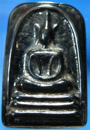 700.- สมเด็จเนื้อแร่พรหมชะแง้ หลวงพ่ออุ้น วัดตาลกง เพชรบุรี