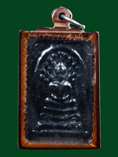 700.- สมเด็จเนื้อแร่พรหมชะแง้ หลวงพ่ออุ้น วัดตาลกง เพชรบุรี เลี่ยมเก่าวินเทจ