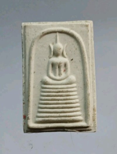 พระผงสมเด็จเกศไชโย หลังยันต์ 5