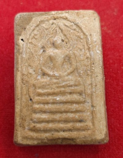 พระสมเด็จพิมพ์ประภามณฑล (รุ่นแรก)เนื้อผง ปี2498 หลวงพ่อรวย วัดตะโก จ.อยุธยา สภาพดูง่ายพร้อมบัตร