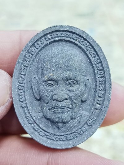 1-1481 วัดใจ 50 พระผงหน้าใหญ่ พญาไก่พันล้าน หลวงพ่อพัฒน์ วัดห้วยด้วน จ.นครสวรรค์ 2564 เนื้อผง เลข 1075 กล่องเดิม***สวย ออปชั่นดี