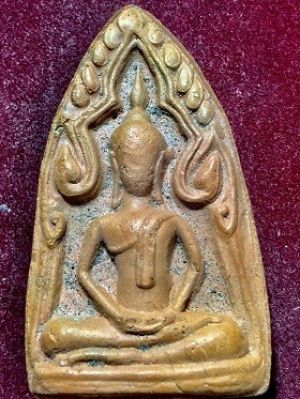 พระขุนแผน เนื้อดิน พิมพ์ใหญ่ หลวงพ่อชำนาญ วัดบางกุฎีทอง จ.ปทุมธานี ๒๕๕๖