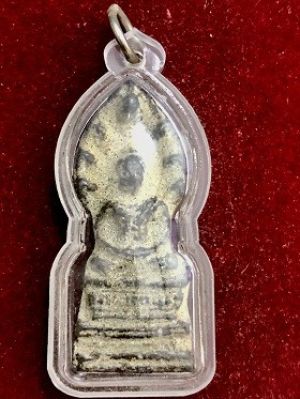 พระนาคปรก พิมพ์ใหญ่ฐานสูง เนื้อชินเงิน  เลี่ยมพลาสติก