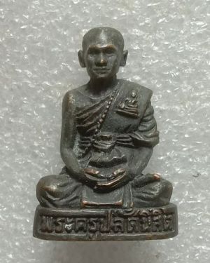 รูปหล่อพระครูปลัดนิสิต ฐานสมุตปันโน(หลวงพ่อเณร) วัดซับน้อยธรรมรัศมี จ.เพชรบูรณ์