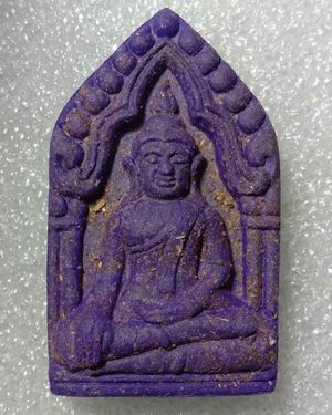 เริ่มต้นที่ 50 บาท พระขุนแผนทรงพลใหญ่  หลวงปู่สมบูรณ์ สำนักสงฆ์เขาพลอย จ.ฉะเชิงเทรา ไหว้ครู 63 กล่องเดิม