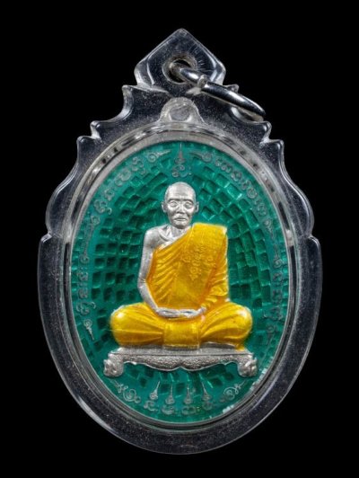 1500.-เหรียญหลวงปู่ผ่าน วัดป่าโพธิ์แก้ว จ.ปราจีนบุรี ปี2554 เนื้อเงินลงยา เลข34