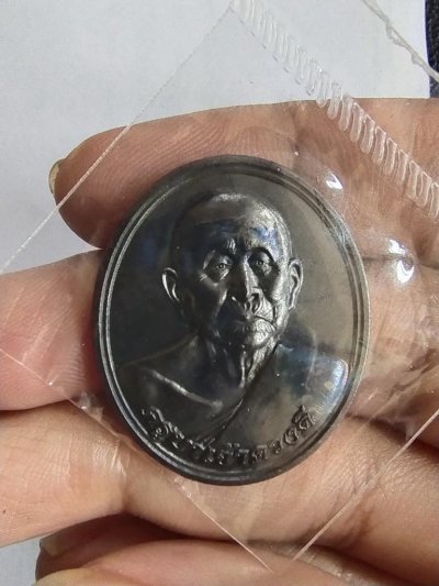 100.- เหรียญครูบาเจ้าดวงดี วัดท่าจำปี จ.เชียงใหม่ ปี2551 ซองเดิม