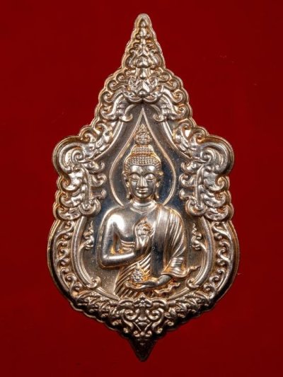 2800.-ขออนุญาตท่านอาจารย์เฉลิมชัย โฆสิตพิพัฒน์ เหรียญพระพุทธเมตตารวยสุข(โฆสกาโร) เนื้อทองทิพย์เหลือบเงิน หมายเลข 1385อุปกรณ์ถุงครบ องค์ที่1