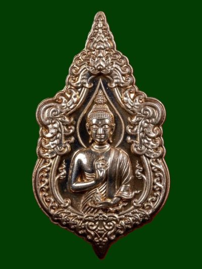 2800.-ขออนุญาตท่านอาจารย์เฉลิมชัย โฆสิตพิพัฒน์ เหรียญพระพุทธเมตตารวยสุข(โฆสกาโร) เนื้อทองทิพย์เหลือบเงิน หมายเลข 3174 อุปกรณ์ถุงครบ องค์ที่3