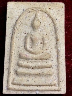 พระสมเด็จพิมพ์ใหญ่ รุ่นสมโภชน์พระบรมธาตุเจดีย์ นครศรีธรรมราช