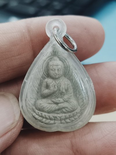 D1737 วัดใจ 50 พระมหาโพธิมงคล วัดสระแก้วศรีสรรเพชญ จ.สุพรรณบุรี เลี่ยมพร้อมใช้