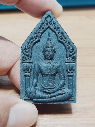 D2032 วัดใจ 50 พระขุนแผนรุ่นแรก วัดเขานันทา จ.สระแก้ว ปี 2559 ตะกรุด 1 ดอก เลข 107