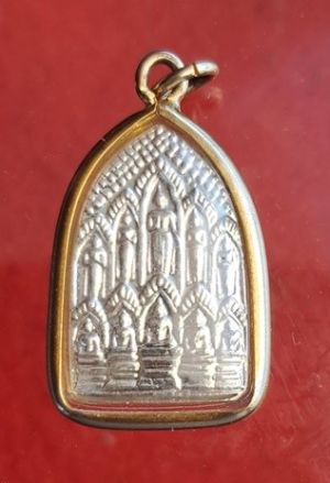 พระสิบทัศน์ หลวงพ่อเงิน วัดวังน้ำขาว ปี 2553 กะหลั่ยเงิน