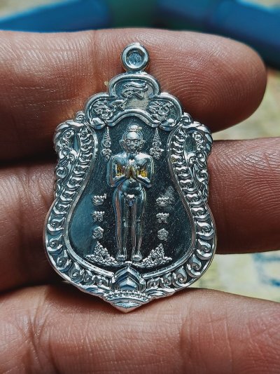 1-1115 วัดใจ 50 เหรียญเสมาไอ้ไข่ รุ่นแรก รุ่นมั่งมี ทวีทรัพย์ ออกวัดซับชมพู่(หน้าสรีระหลวงปู่พริ้ง) จ.เพชรบูรณ์ ปี 2563 หมายเลข 77 กล่องเดิม***เสก 3 วาระ