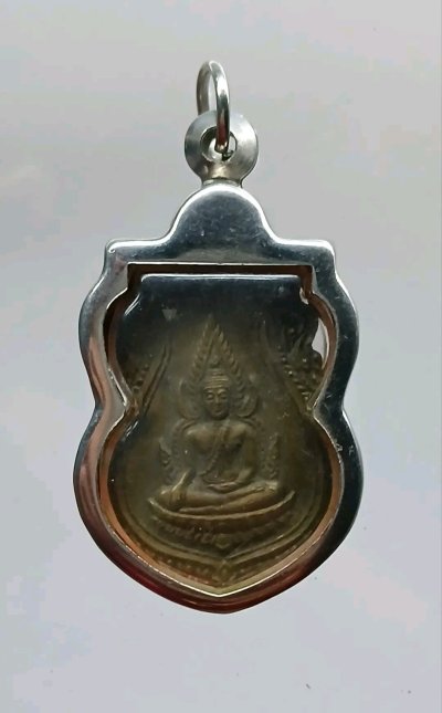 เหรียญพระพุทธชินราช วัดวังทอง จ.เพชรบูรณ์ ไตรมาส ปี2538