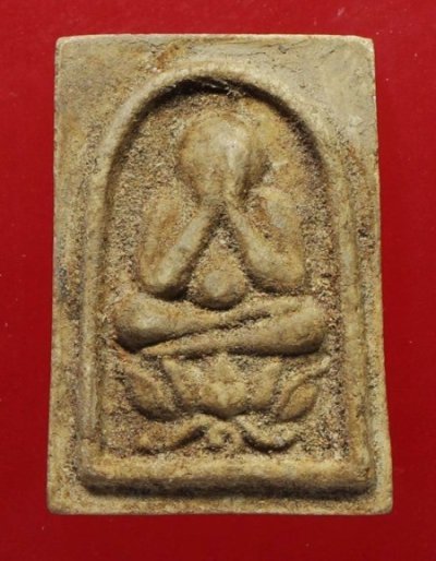 พระปิดตา ลป.นาค (ฝังตะกรุด-หลังยันต์) นิยม ปี 2495 สวย พระหนา  + บัตรรับรอง (d670)