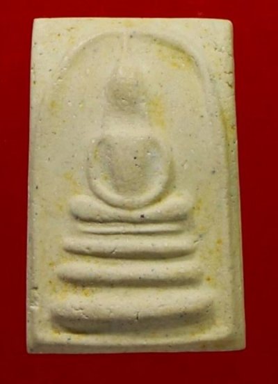 พระสมเด็จ ลป.นาค หูปะบ่า (ใหญ่ ) นิยม ปี 2495 เนื้อผงแกร่ง-เก่า เดิมๆ เข้มขลัง   + บัตรรับรอง (d650)