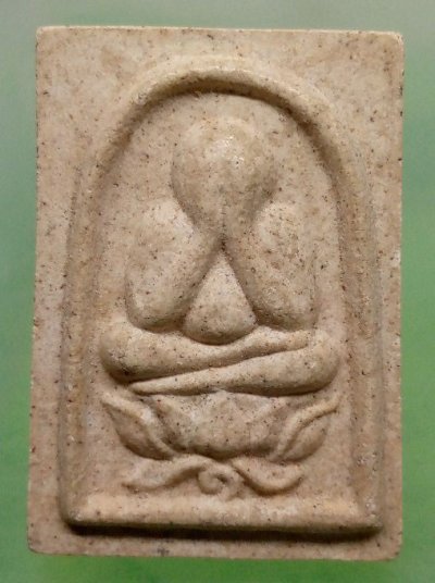 พระปิดตาหลวงปู่นาค  ฝังตะกรุด วัดระฆังโฆสิตาราม ปี 2495