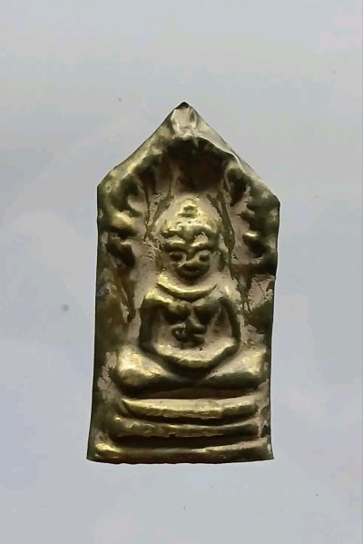 พระกรุพิมพ์นาคปรก