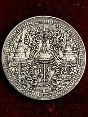 เหรียญเงินใหญ่ มหามงกุฏ-ช้างในวงจักร