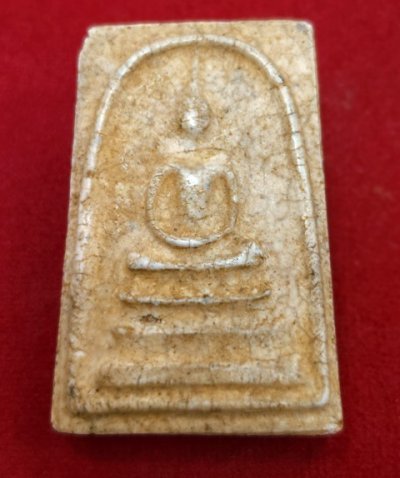 พระสมเด็จแตกลายงา หลวงพ่อกวย พิมพ์ใหญ่หลังเรียบ รุ่นผูกพัทธสีมา ปี2521 เนื้อผง วัดโฆสิตาราม +พร้อมบัตรดีดีพระ