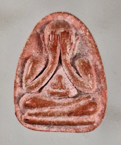 เคาะเดียว....พระปิดตา เสาร์ห้า ไม่ทราบที่