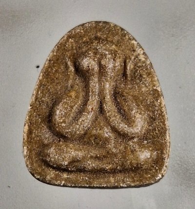 เคาะเดียว...พระปิดตาหลวงพ่อผัน วัดราษฎร์เจริญ(วัดแปดอาร์) อ.หนองแค จ.สระบุรี เนื้อผงน้ำมันหลังยันต์