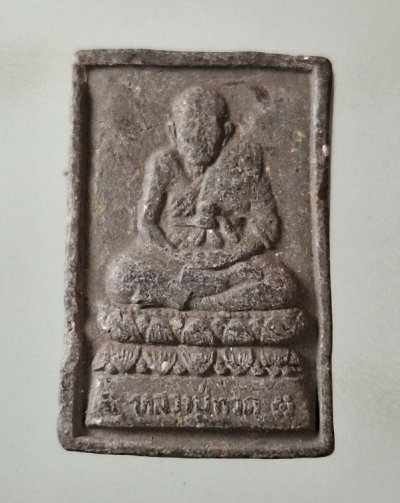 เคาะเดียว....หลวงปู่ทวด รุ่นโพธิสัตโต ผงดินกากยายักษ์ โรยแร่ พิมพ์เล็ก ปึ2541-2543 วัดไตรมิตรฯ กทม. หลวงปู่หมุน ปลุกเสก