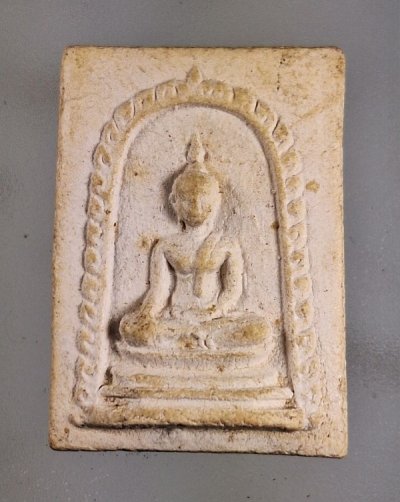 เคาะเดียว...พระสมเด็จ หลวงพ่ออยู่ วัดรัตนชัย หรือวัดจีน จ.อยุธยา พีธีจตุรพิพรชัย ปี 18