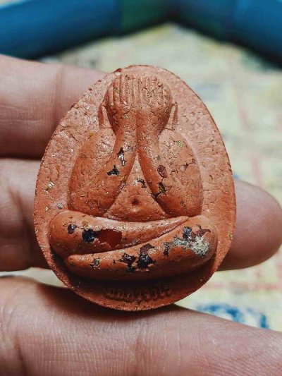 2-1447 วัดใจ 100 ปิดตาจัมโบ้ปลดหนี้ หลวงปู่สิน ภัททาจาโร วัดละหารใหญ่ จ.ระยอง 2565 หมายเลข 123 กล่องเดิม