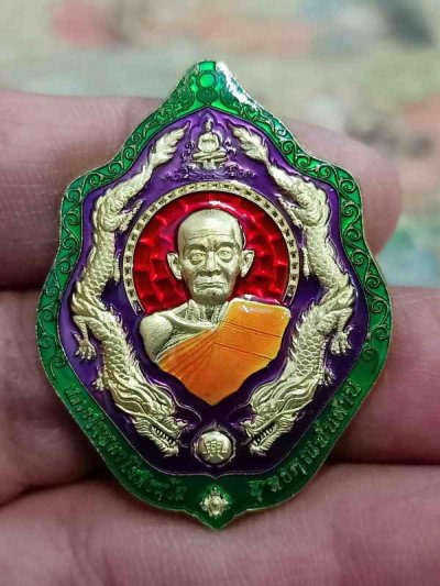 2-1893 วัดใจ 100 เหรียญพุทธคุณพันล้าน หลวงปู่บุญมา สำนักสงฆ์เขาแก้วทอง จ.ปราจีนบุรี 2564 ทองทิพย์ ลงยา หมายเลข 4 กล่องเดิม