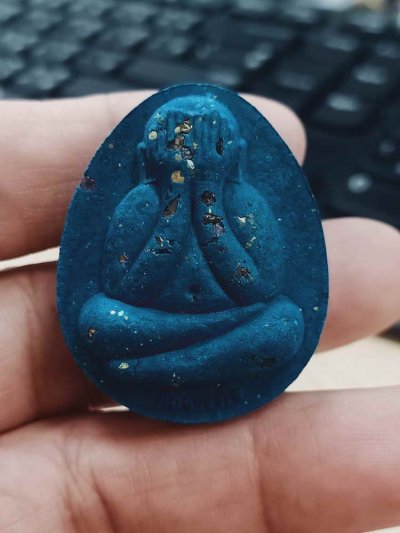 2-1550 วัดใจ 100 ปิดตาจัมโบ้ปลดหนี้ หลวงปู่สิน ภัททาจาโร วัดละหารใหญ่ จ.ระยอง 2565 หมายเลข 367 กล่องเดิม