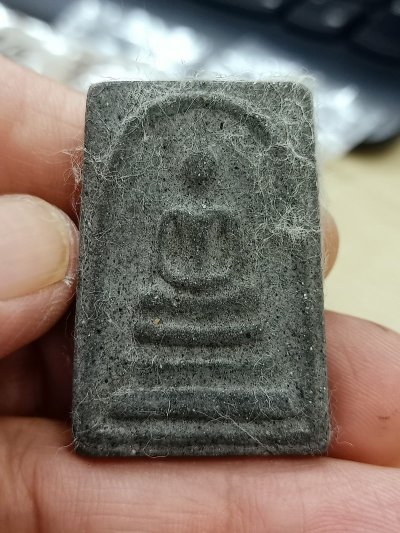 D2466 วัดใจ 50 พระสมเด็จ ผิวหิ้ง ชอบเอาไปศึกษากัน