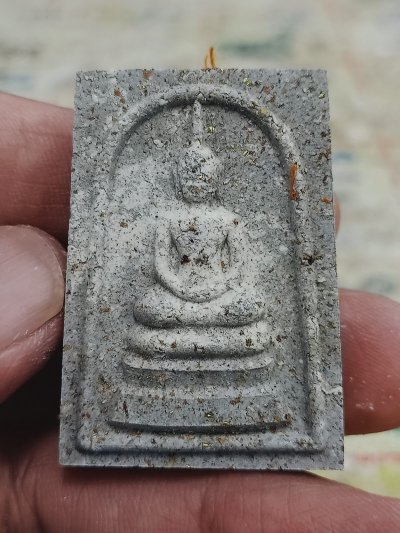 1-1354 วัดใจ 50 พระสมเด็จ 100 ปี หลวงพ่อพัฒน์ วัดห้วยด้วน จ.นครสวรรค์ 2565 หมายเลข 783 กล่องเดิม***หนา มวลสารแน่น