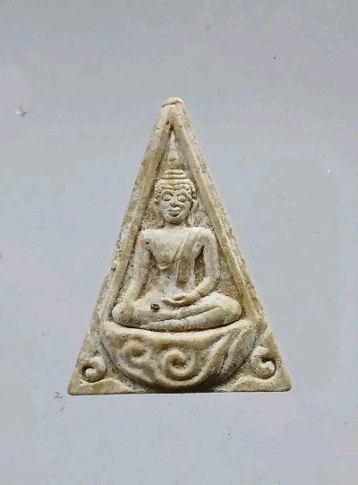 .พระนางพญา ด้านหลังพระนามย่อ สธ วัดจุฬามณี ปี 2539 จ.พิษณุโลก